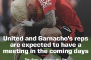 将帅失和！ESPN：加纳乔不满主帅阿莫林，将与曼联会面谈判转会